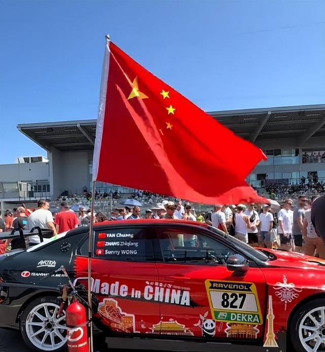 的舞台