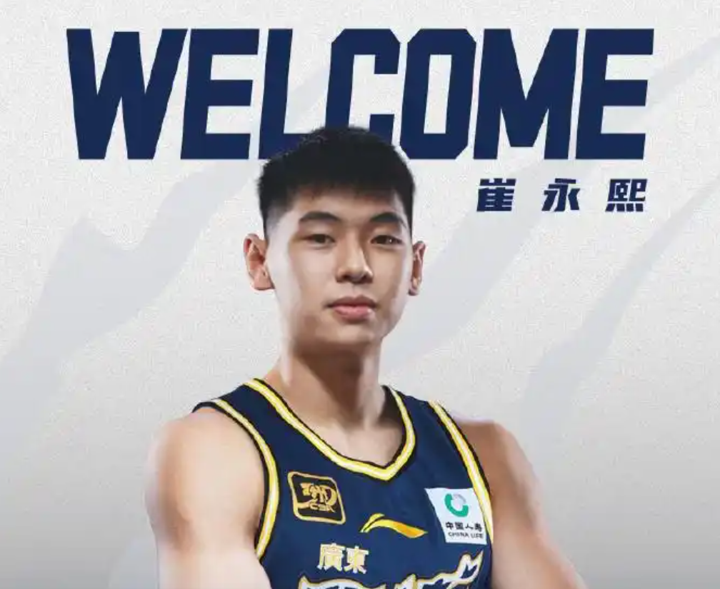 的职业生涯 的职业生涯