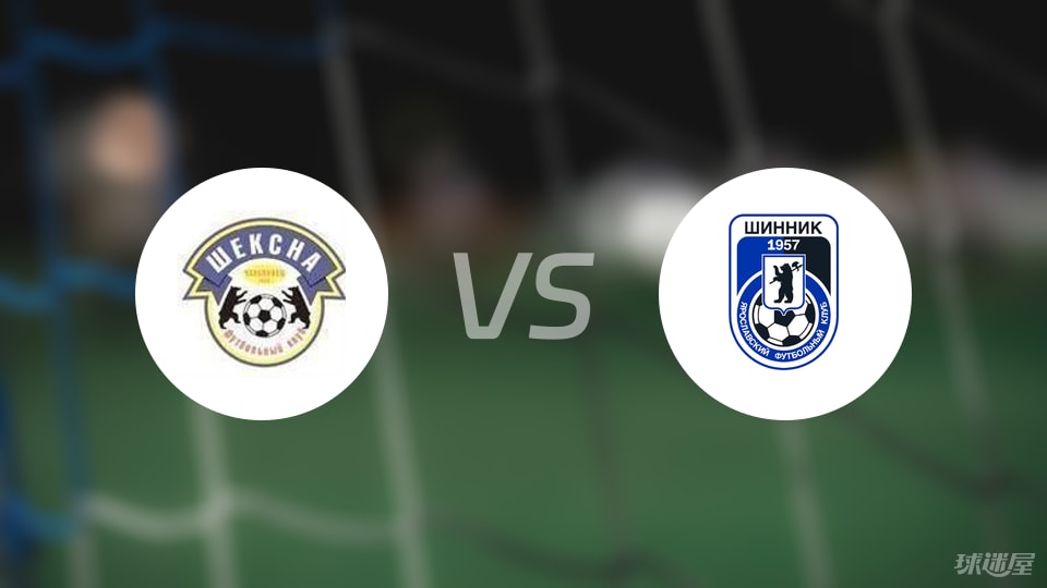 个进球, img 个进球, img