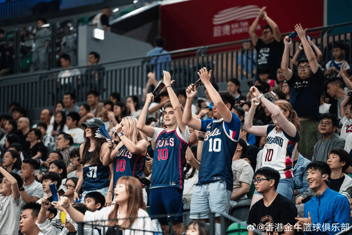 篮下得分 篮下得分