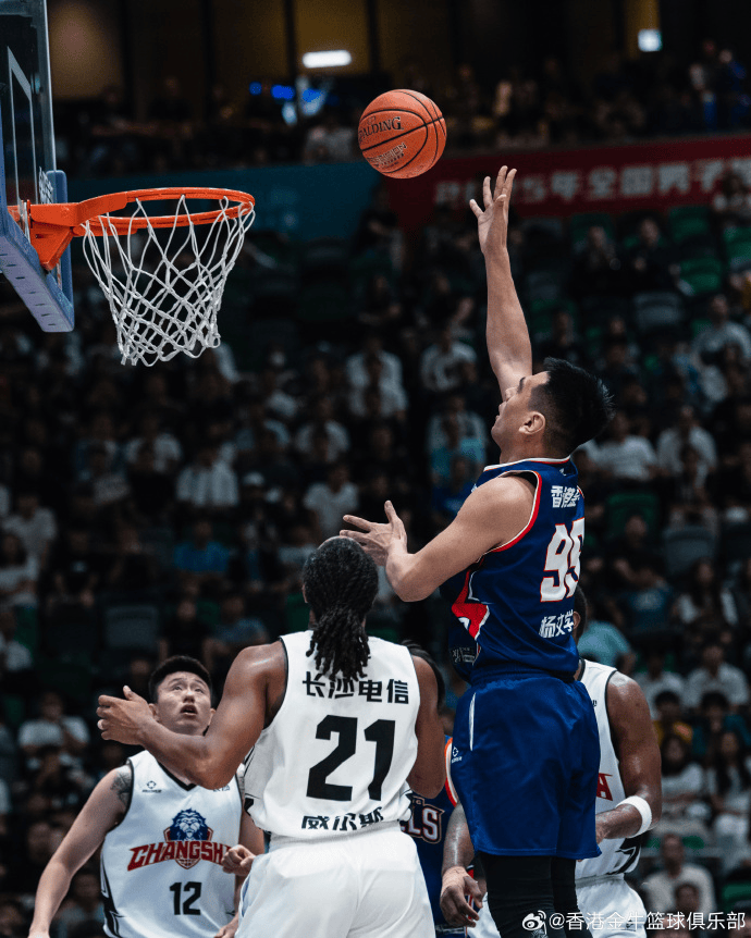 三分命中, 再下一城 三分命中, 再下一城